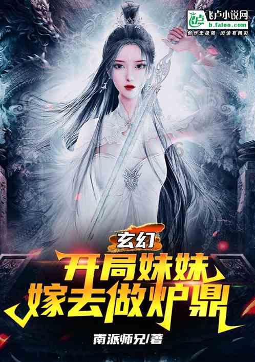 现代温泉屋逃脱2
