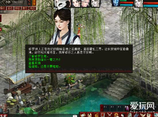 春节假期，洛阳旅游产品预订增长率居全国第一