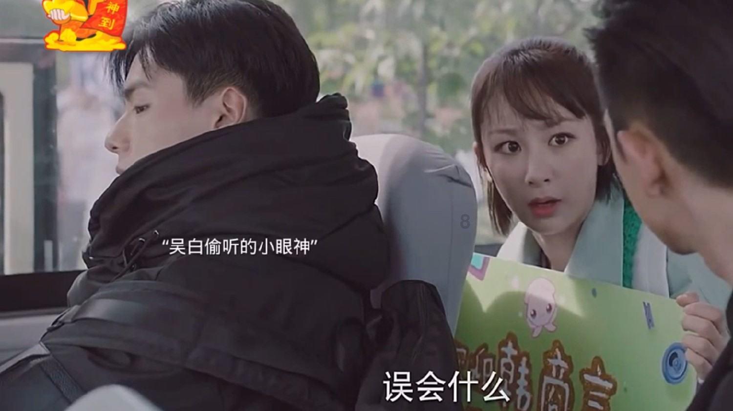 噗师傅极限72小时吃遍哈尔滨！尊嘟没想到你是如此热情的尔滨！下次还来！