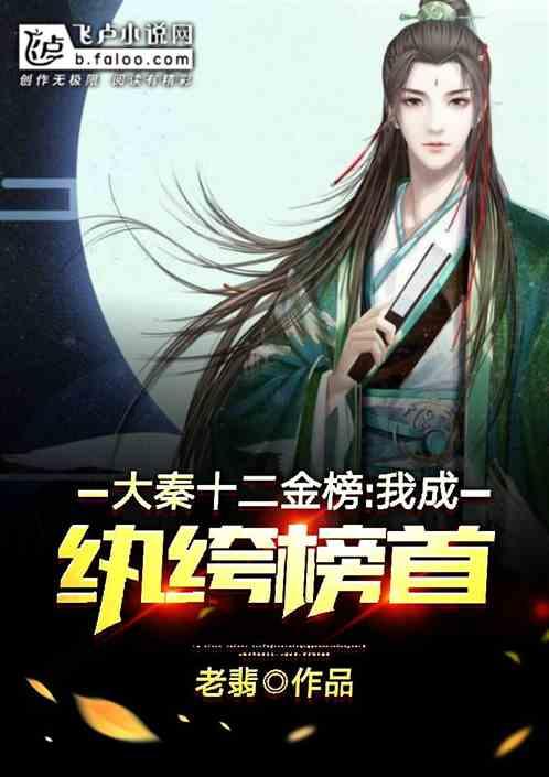 中华家训箴言集萃 | 修身立德(四十四)