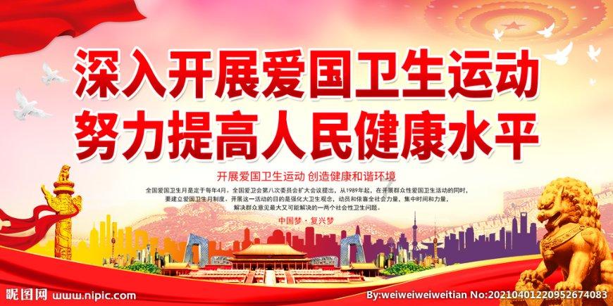 小宝贝仪仗队