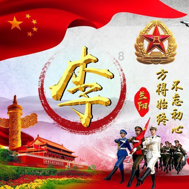 远兴能源(000683.SZ)：阿拉善天然碱项目一期第三条生产线试车工作还在进行中