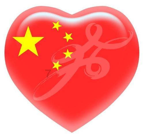 背着老婆请前女友吃饭,中间上了趟厕所,我没结账就离开了……