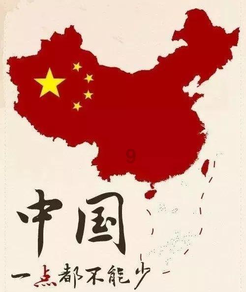 街篮高手
