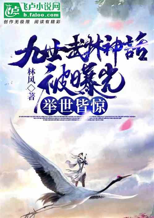 探索知识星球平台-尽享王一博方声明:信息不实,艺人与网传姚女士并不认识,到底发生了什么事情?的无尽知识宝藏