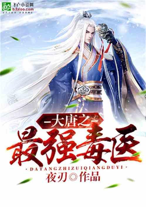 他问我为什么要和他说话怎么回复？